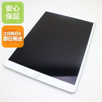 楽天市場】ipad air3 中古 64gbの通販