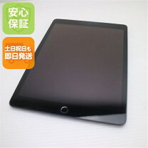 楽天市場】ipad 9世代 64gbの通販