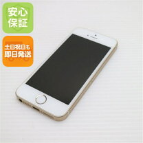楽天市場】iphone se simフリー（カラーゴールド）（スマートフォン 