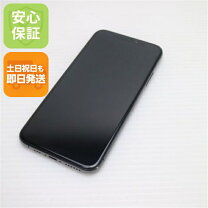 楽天市場】iphonexs 本体の通販
