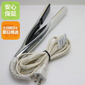 【中古】美品 RE-AC02A ReFa BEAUTECH STRAIGHT IRON リファビューテックアイロン ヘアアイロン MTG 安心保証 土日祝発送OK