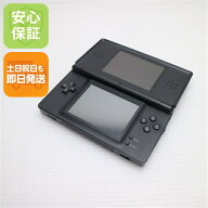 【中古】 良品中古 ニンテンドーDS Lite ライト ブラック 安心保証 即日発送 game 任天堂 本体 土日祝発…