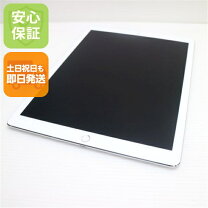 楽天市場】第2世代 ipad pro 12.9インチ 256gbの通販
