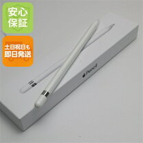 楽天市場】apple pencil 第1世代 mk0c2j／aの通販 Apple Pencil 第1世代 MK0C2J/A