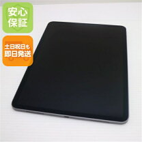 楽天市場】pple ipad pro 11インチ 第2世代 wi-fi 128gbの通販