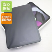 楽天市場】ipad air 第4世代 256 スペースグレーの通販