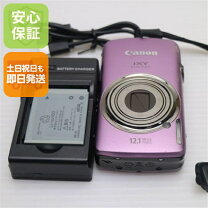 楽天市場】ixy 930 is 充電器の通販