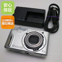 楽天市場】EX－H15の通販