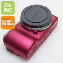 楽天市場】ソニー nex c3 バッテリーの通販
