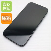 楽天市場】simフリー iphone15（スマートフォン本体｜スマートフォン 