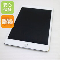 楽天市場】ipadmini3 wi－fi 64gbの通販