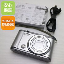 楽天市場】casio exilim 1700の通販