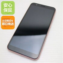 楽天市場】asus zenfone livel1（スマートフォン本体｜スマートフォン 
