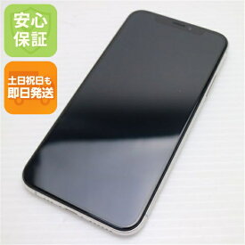 【中古】 新品同様 SIMフリー iPhoneXS 64GB シルバー 本体 白ロム 中古 安心保証 即日発送 Apple 土日祝発送OK