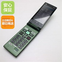 楽天市場】au kyocera かんたんケータイ kyf36（スマートフォン 