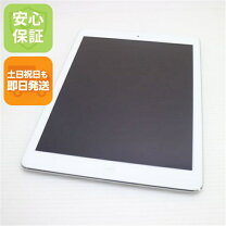 楽天市場】apple ipad air wi-fiモデル 32gb md789j aの通販