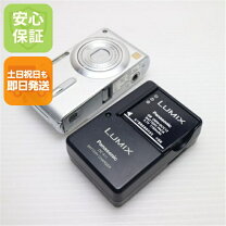 楽天市場】lumix dmc-fx9の通販