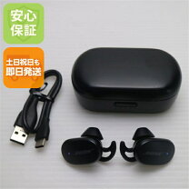 楽天市場】quietcomfort earbuds [トリプルブラック]の通販