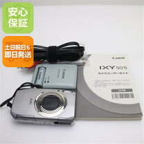 楽天市場】ixy50s バッテリーの通販