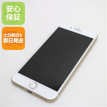 楽天市場】iphone7plus simフリーの通販