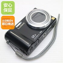 楽天市場】LUMIX DMC－TZ7（TV・オーディオ・カメラ）の通販