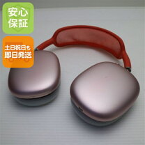 楽天市場】apple airpods max pink（オーディオ｜TV・オーディオ 
