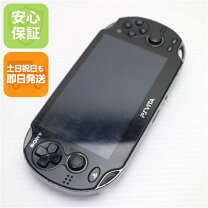楽天市場】pch－1100 vita バッテリー 交換の通販