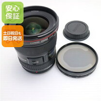 楽天市場】canon ef17-40mm フィルターの通販
