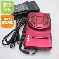 楽天市場】COOLPIX S4150の通販