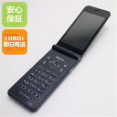 【中古】安心保証 良品中古 arrows ケータイ ベーシック F-41C ネイビー スマホ 白ロム 中古土日祝発送OK