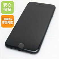 楽天市場】iphone7 ほぼ新品の通販