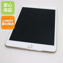 楽天市場】ipadmini-7.9_4 16g（カラーゴールド）の通販