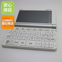 楽天市場】電子辞書 xd-sx9800の通販