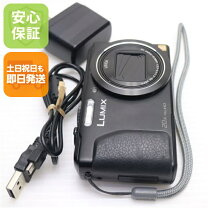 楽天市場】Panasonic LUMIX DMC－－TZ1の通販