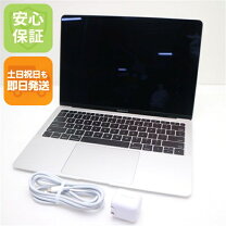 楽天市場】apple macbook air 256gb 2019の通販