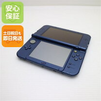 楽天市場】nintendo 3ds ll 美品の通販