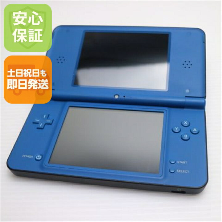 楽天市場】【中古】 美品 ニンテンドーDSi LL ブルー 安心保証 即日 