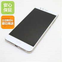 楽天市場】huawei p10 lite simフリー（スマートフォン本体 