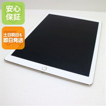 楽天市場】apple ipad pro 12.9インチ 64gb 第2世代の通販