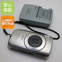 楽天市場】canon ixy30s 充電器の通販