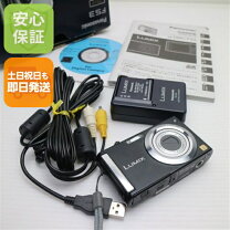 楽天市場】LUMIX DMC－FS3の通販