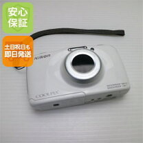 楽天市場】NIKON COOLPIX S33 中古の通販