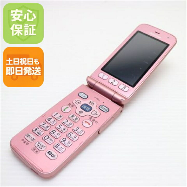 楽天市場】【中古】 美品 F-02J らくらくホン ピンク 安心保証 即日 