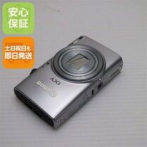 楽天市場】canon ixy 640 シルバーの通販