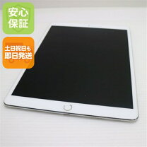 楽天市場】ipad pro 10.5 simフリー 中古の通販