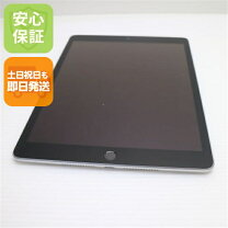 楽天市場】ipad 第9世代 64gbの通販