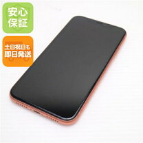 楽天市場】iphonexr simフリーの通販