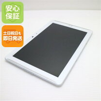 楽天市場】arrows tab f－02f 中古の通販