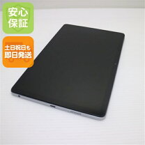 楽天市場】A301LV Lenovo TAB7（タブレットPC本体｜スマートフォン 