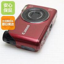 楽天市場】canon a2500の通販